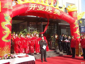 上海新店开业庆典策划,上海揭牌仪式策划布置公司